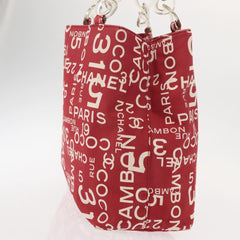 Chanel 31 Rue Cambon Beach Zip Tote Printed Canvas