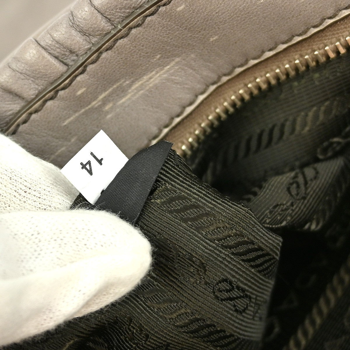 Prada Gaufre Chain Flap Shoulder Bag Nappa Leather