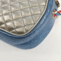 Gucci Trapuntata Camera Shoulder Bag Lambskin