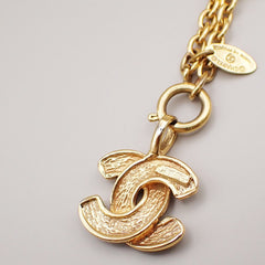 Chanel Vintage Quilted CC Pendant Necklace Metal