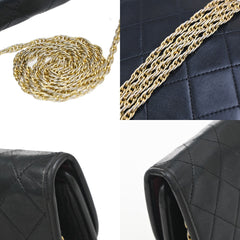 Chanel Vintage Round Flap Bag Quilted Lambskin