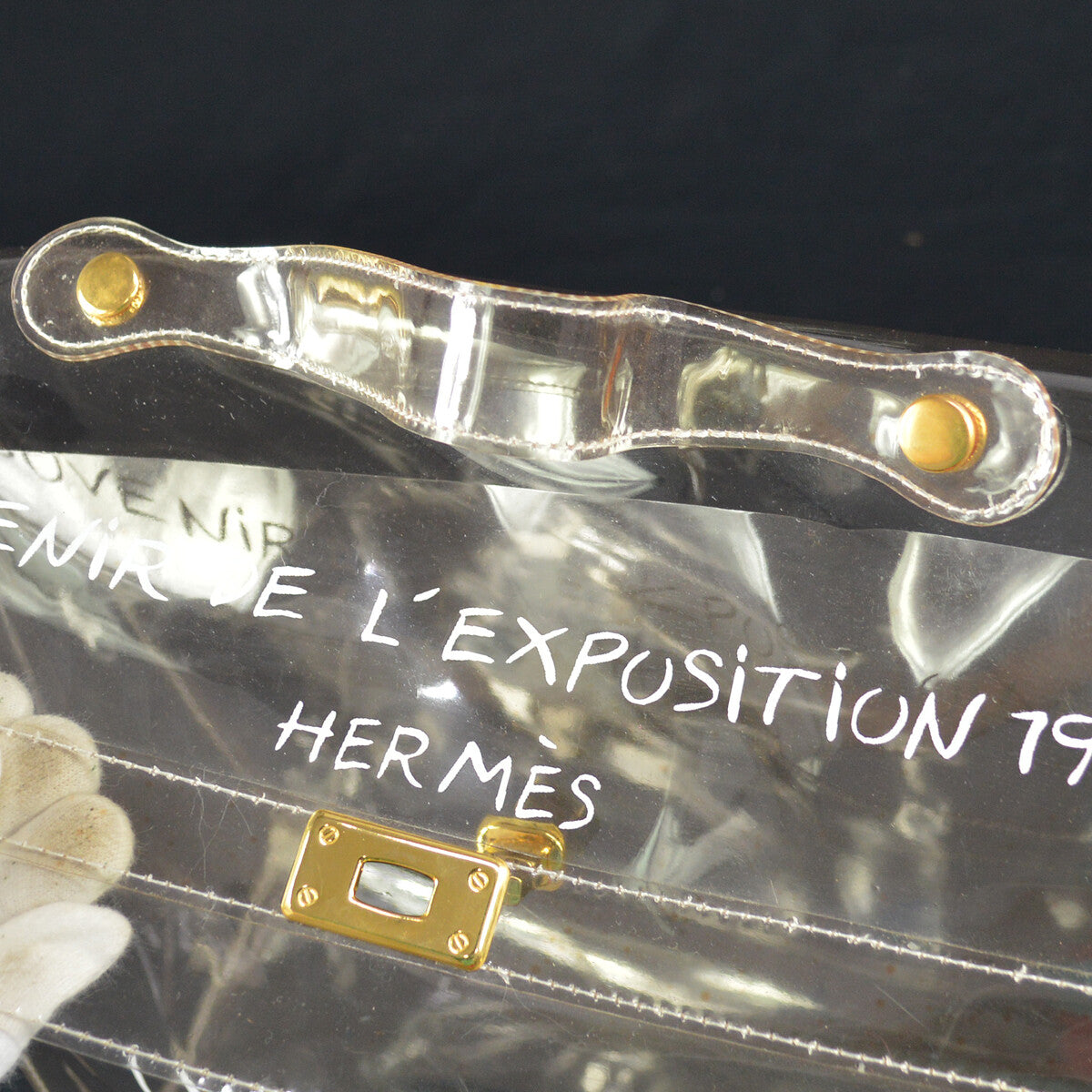 Hermes Kelly Souvenir Bag Vinyl