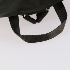 Prada Corsaire Backpack Embroidered Quilted Denim