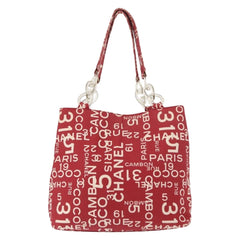 Chanel 31 Rue Cambon Beach Zip Tote Printed Canvas