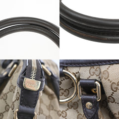 Gucci Sukey Top Handle Tote GG Canvas