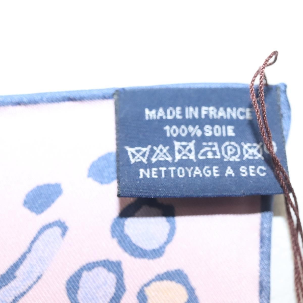 Hermes Carré 90 Silk multicolor