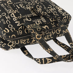 Chanel Boston Zip Tote Quilted Canvas