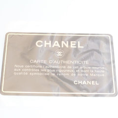 Chanel Vintage Supermodel Weekender Bag Caviar