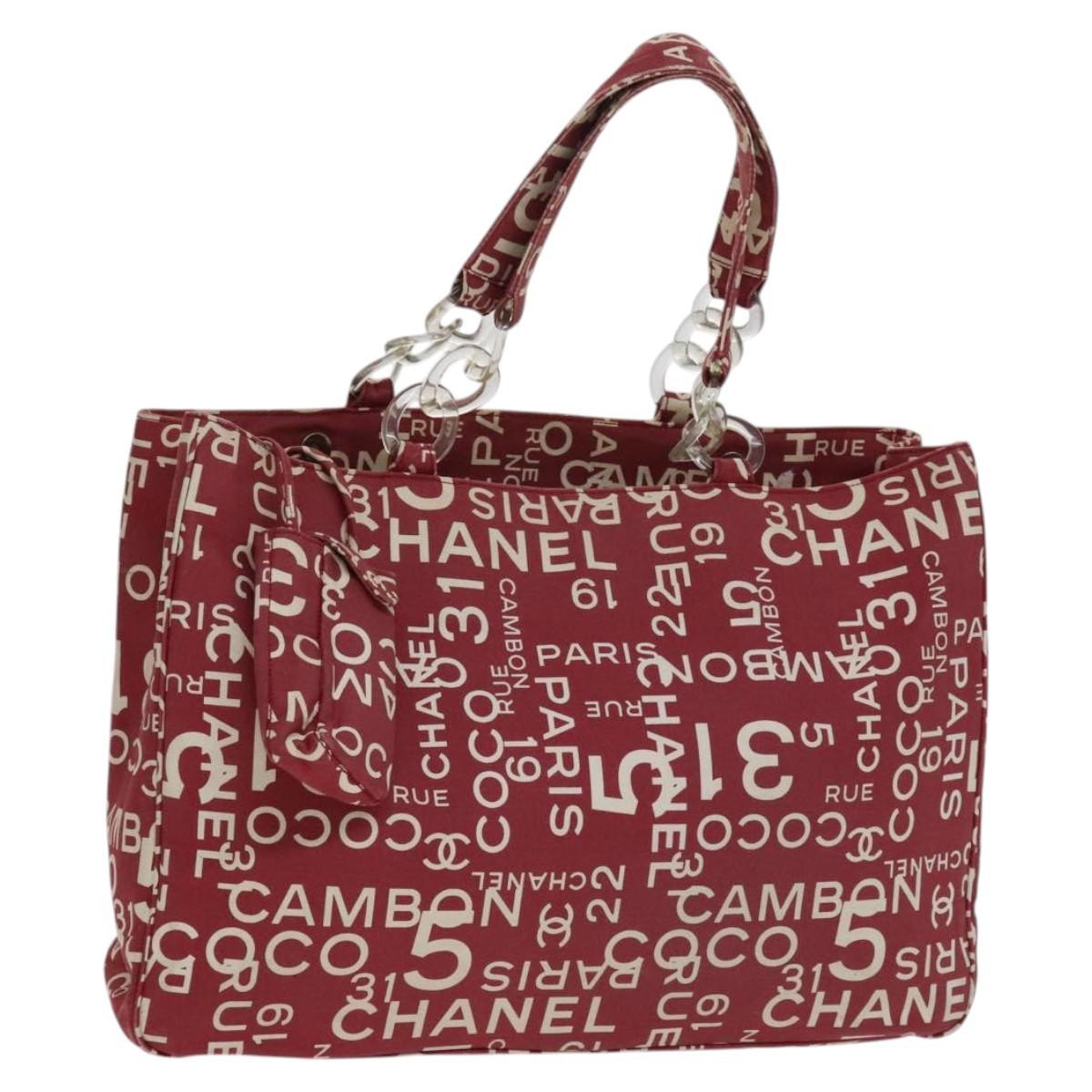 Chanel 31 Rue Cambon Beach Zip Tote Printed Canvas
