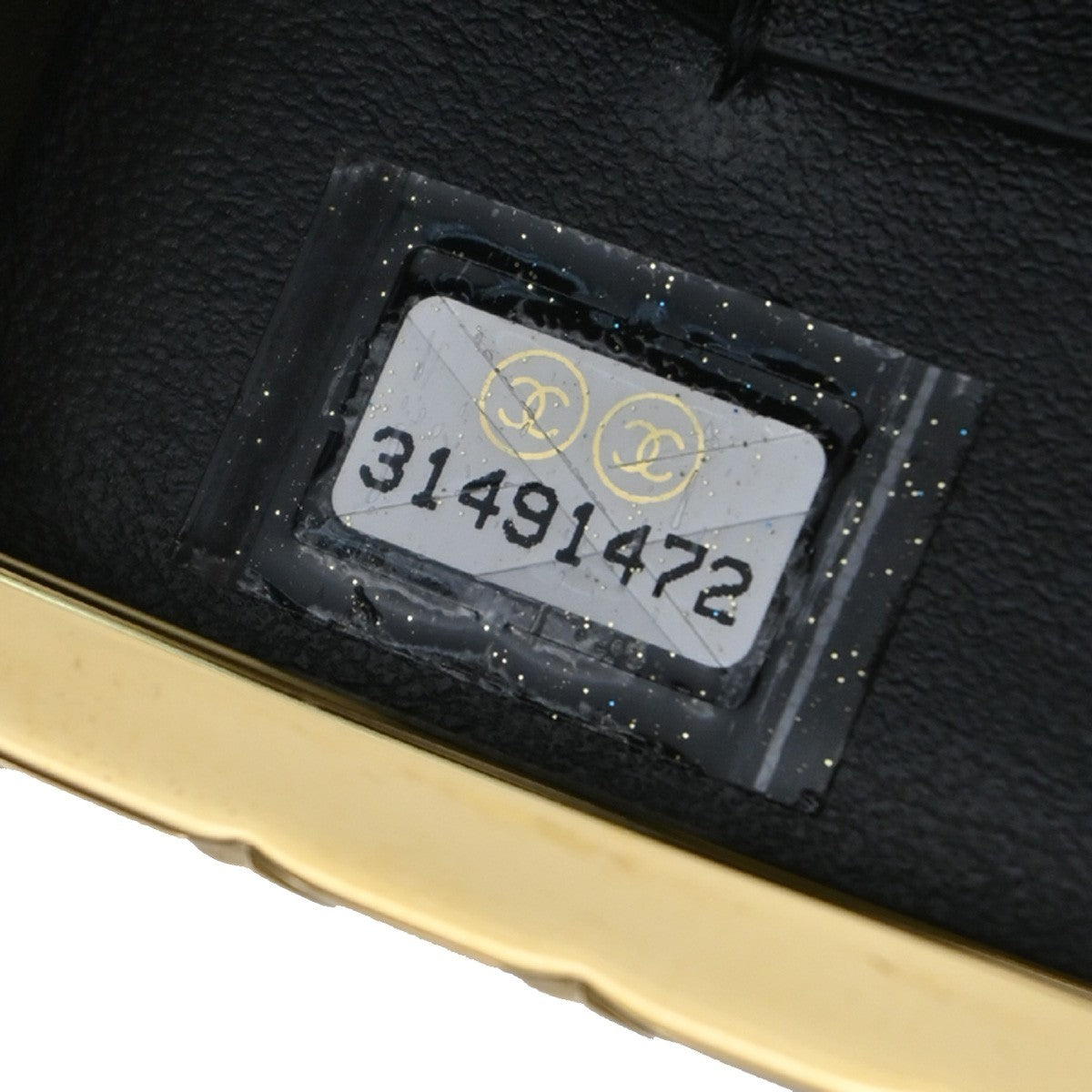 Chanel Framed Box Clutch with Chain Quilted Patent