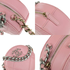 Chanel 19 Round Clutch with Chain Quilted Leather