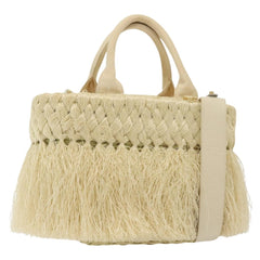 Prada Fringe Wicker Tote Woven Straw