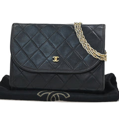 Chanel Vintage Round Flap Bag Quilted Lambskin