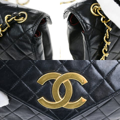 Chanel Vintage Envelope Flap Bag Quilted Lambskin