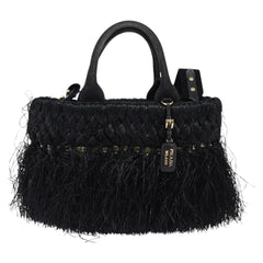 Prada Fringe Wicker Tote Woven Straw