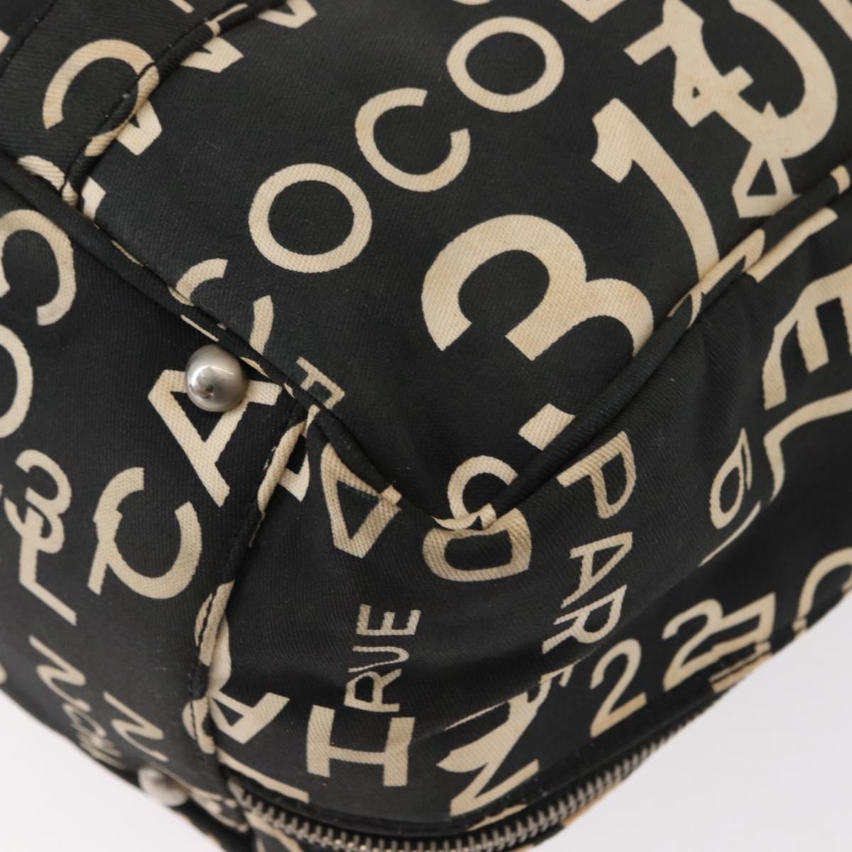 Chanel Boston Zip Tote Quilted Canvas