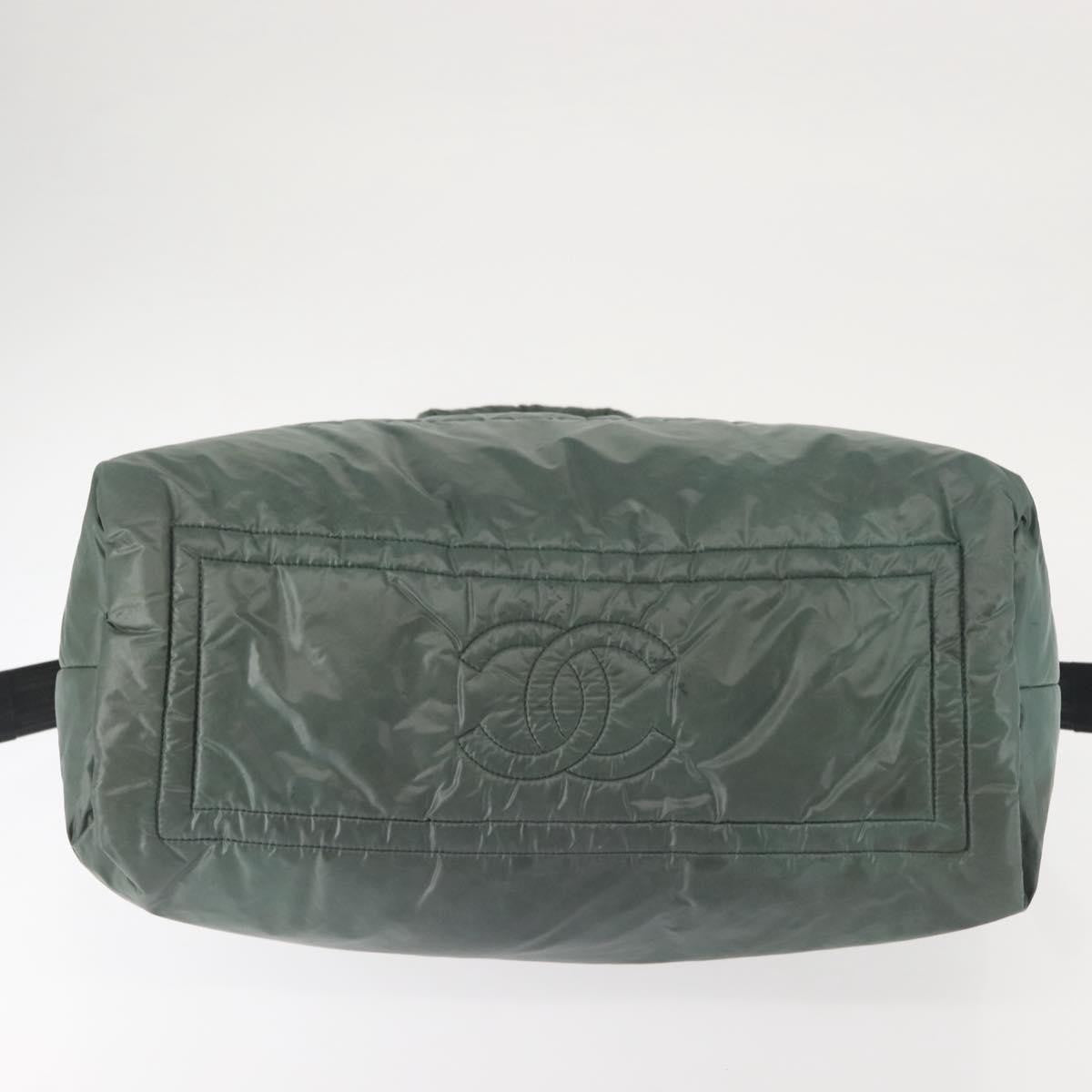 Chanel Coco Cocoon Tote Nylon