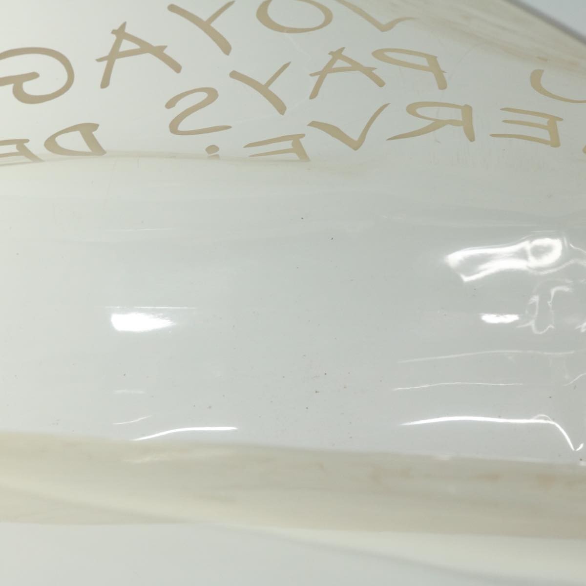 Hermes Kelly Handbag Vinyl