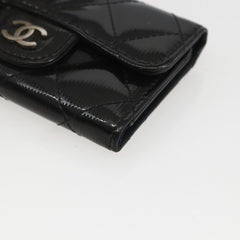 Chanel Vintage CC Keychain Metal