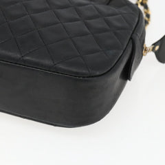 Chanel Vintage Camera Bag Quilted Leather