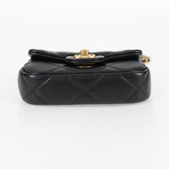 Chanel Lady Handle Flap Card Holder on Chain Quilted Calfskin