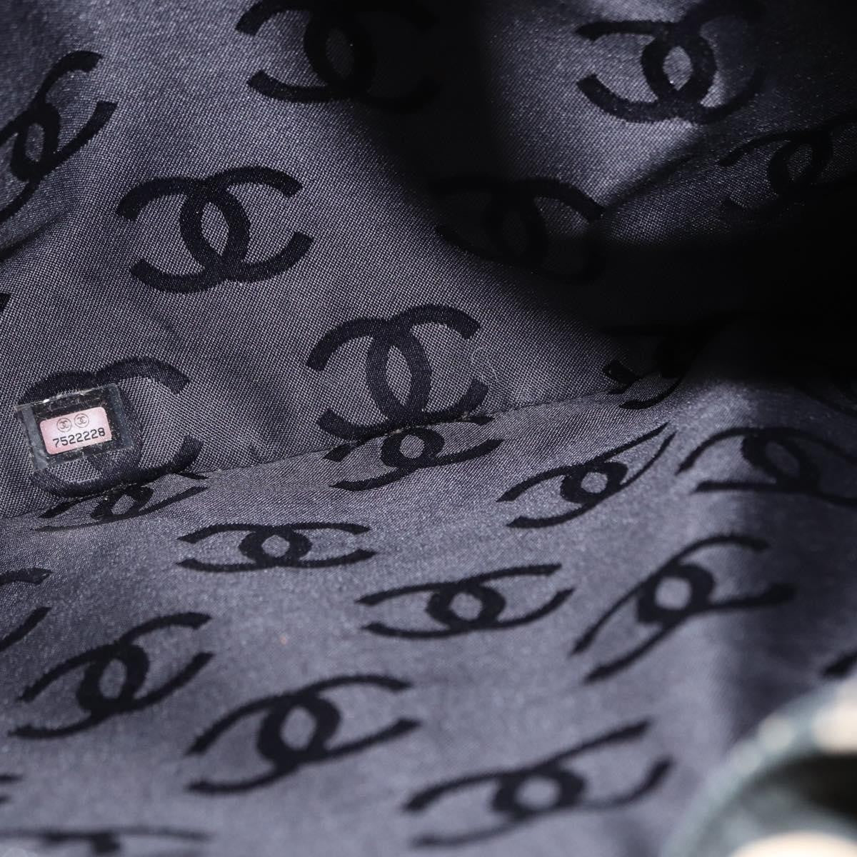 Chanel Boston Zip Tote Quilted Canvas