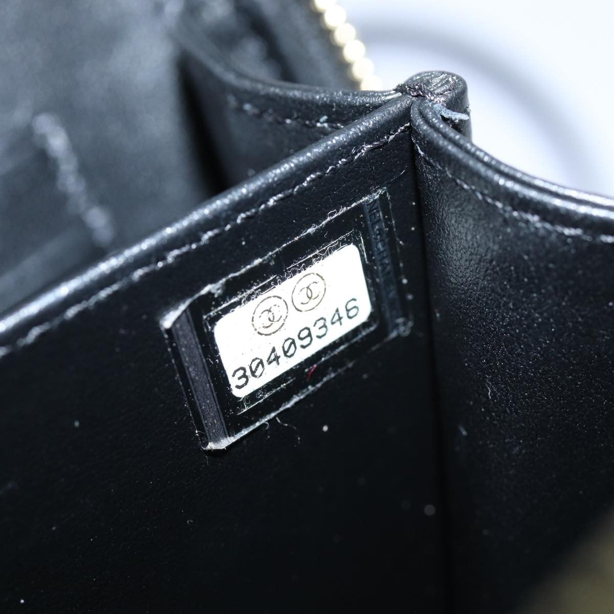 Chanel Filigree Vanity Clutch with Chain Quilted Caviar