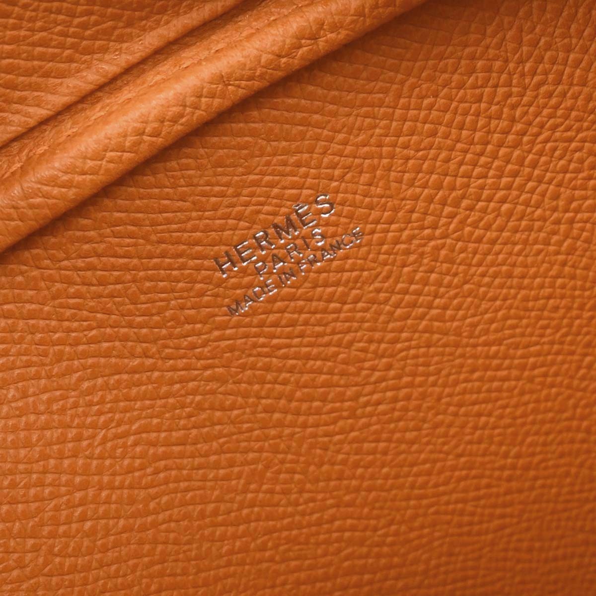 Hermes Plume Bag Epsom