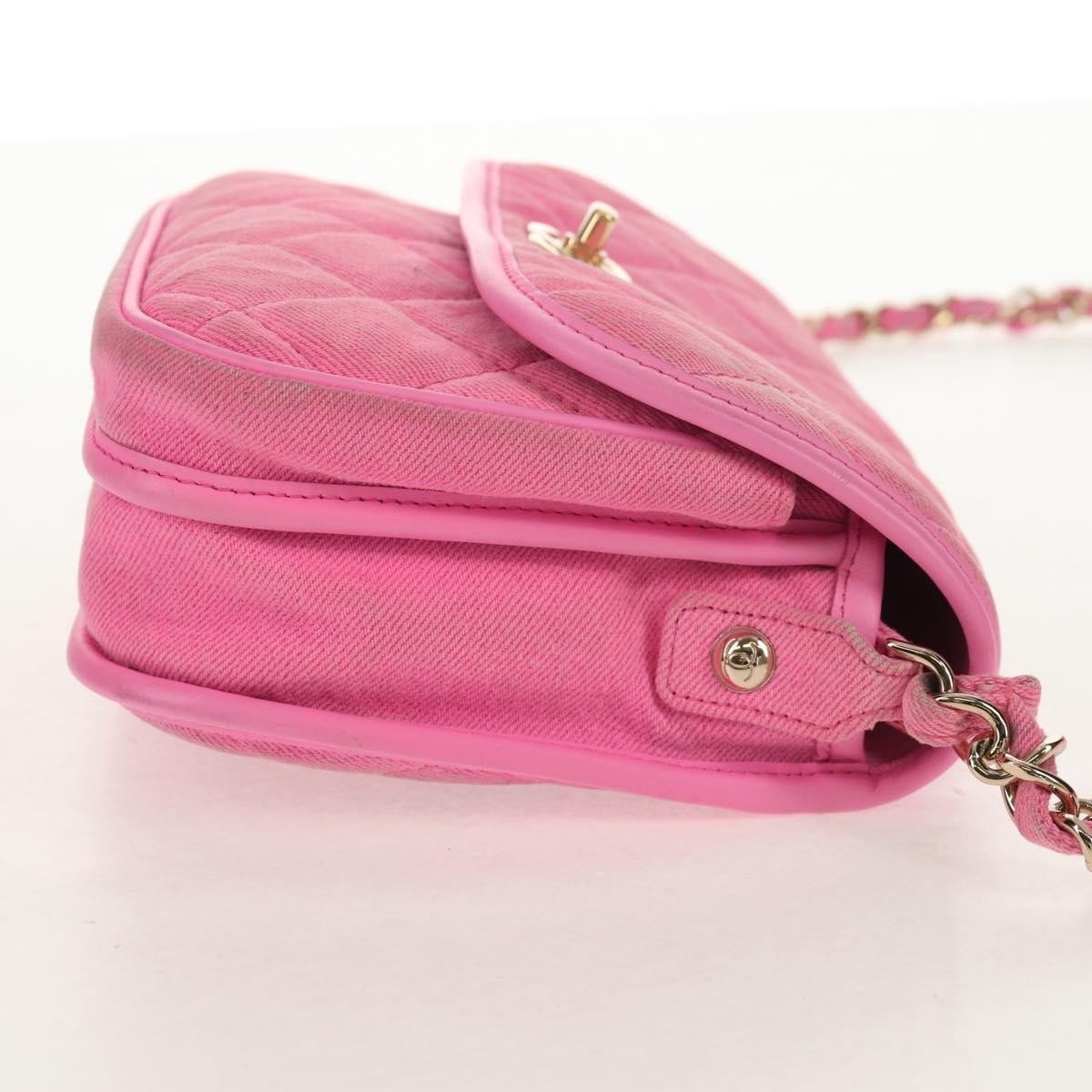 Chanel Flap Messenger Bag Quilted Denim