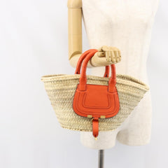 Chloe Marcie Basket Bag Raffia and Leather
