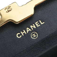 Chanel Framed Box Clutch with Chain Quilted Patent