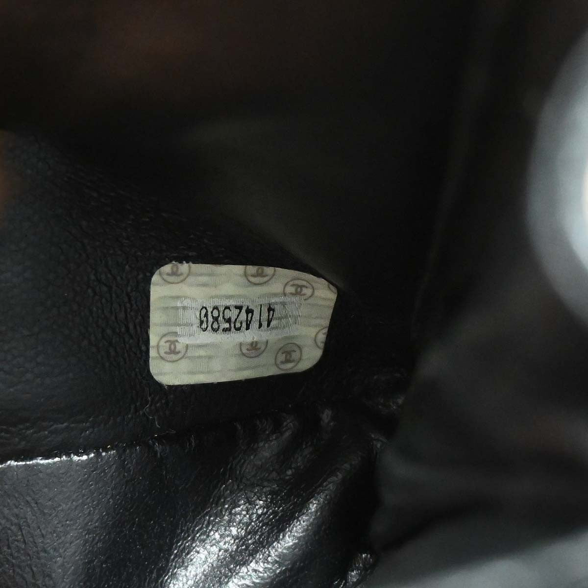 Chanel Vintage Double Sided Flap Bag Quilted Patent