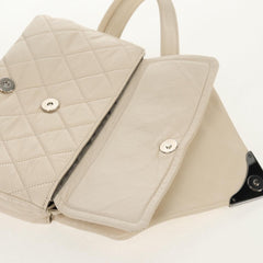 Chanel Padded Envelope Flap Bag Quilted Aged Calfskin