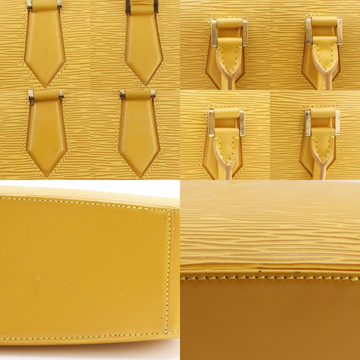 Louis Vuitton Jasmin Bag Epi Leather