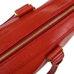 Chanel Vintage CC Front Pocket Briefcase Caviar