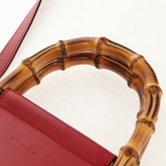 Gucci Nymphaea Top Handle Bag Leather