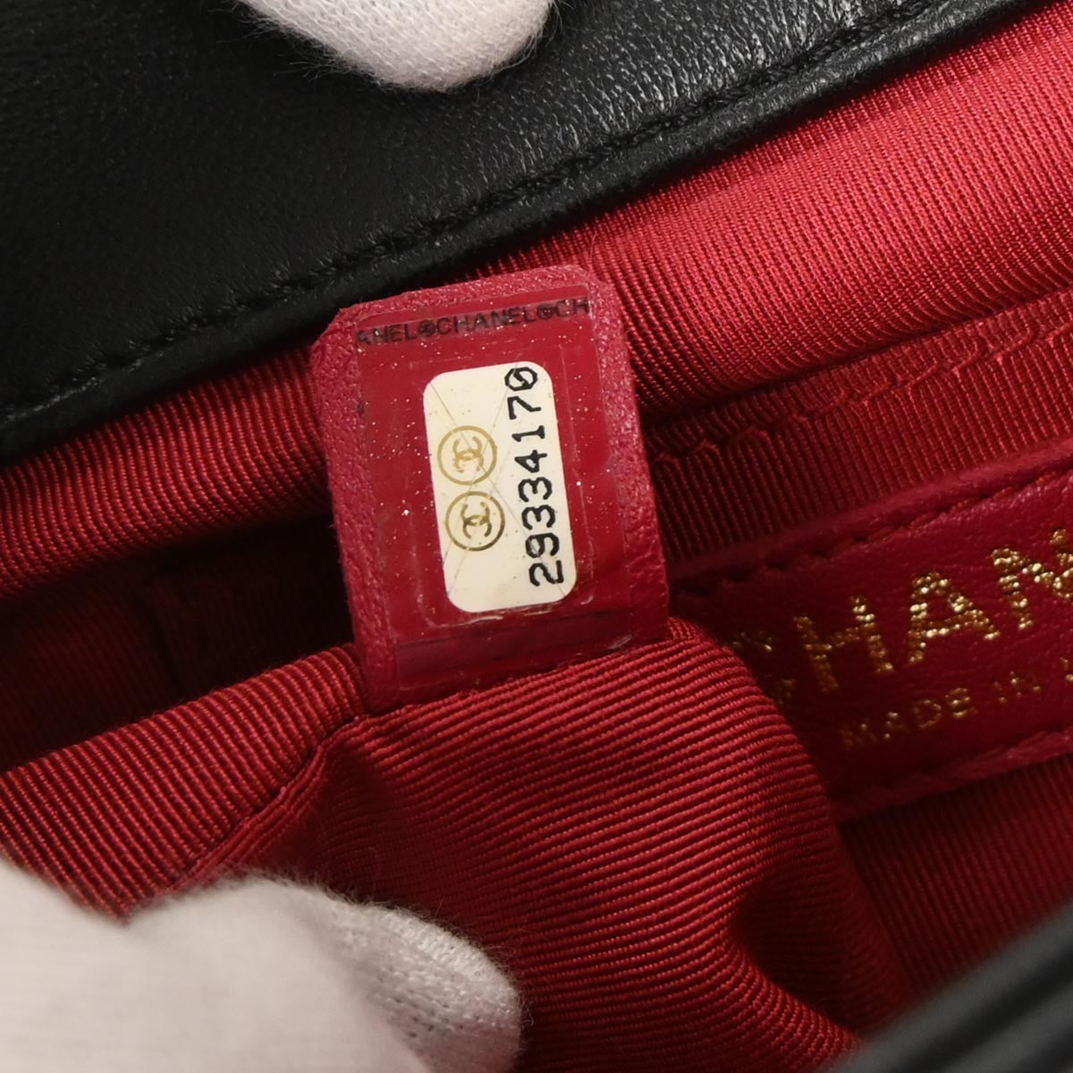 Chanel In The Loop Flap Bag Quilted Lambskin