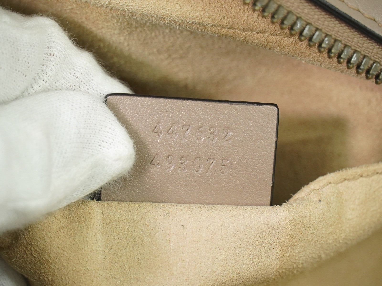 Gucci GG Marmont Shoulder Bag Matelasse Leather