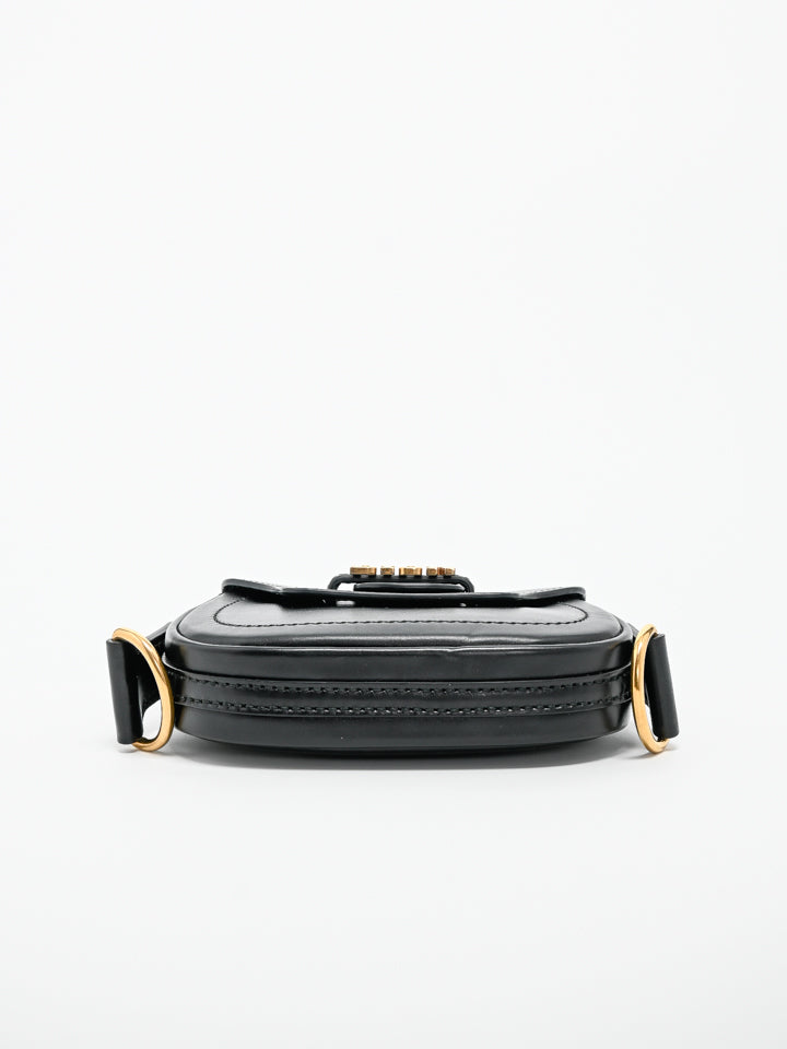 Christian Dior De-Fence Saddle Small Crossbody Bag – AMUSED Co