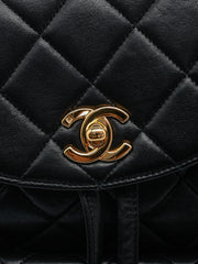 Chanel Vintage Quilted Duma Backpack 1996-1997 Collection