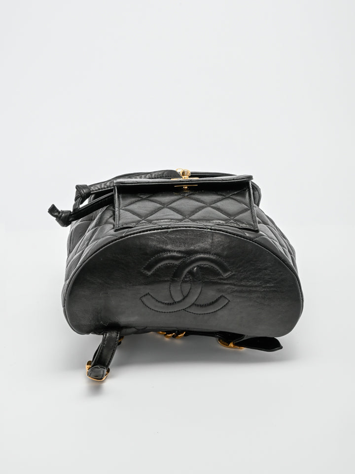 Chanel Vintage Quilted Duffle Bag – AMUSED Co