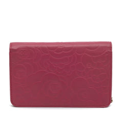 Camellia Wallet On Chain_3